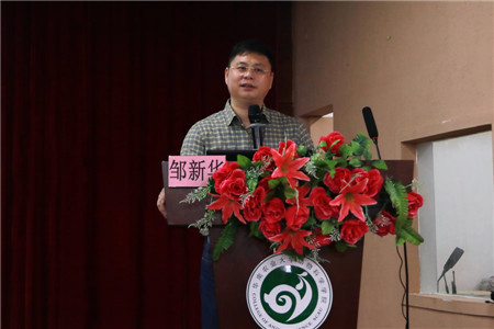 以終為始，談立志-總裁華農(nóng)開講暨“播恩獎(jiǎng)學(xué)金”頒獎(jiǎng)典禮