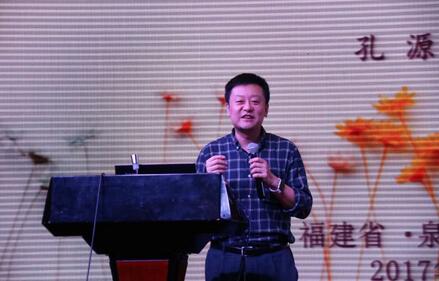 環(huán)保部孔源:法規(guī)中的禁養(yǎng)區(qū)并不是說要一掃而光