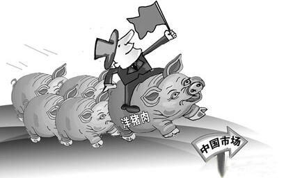 政府對進(jìn)口豬肉的態(tài)度如何？“大量進(jìn)口豬肉不可取”