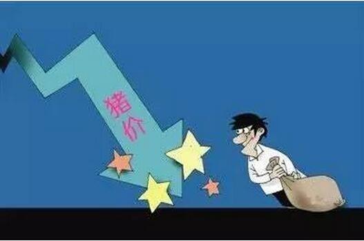 豬價(jià)上漲，想誘惑我？沒(méi)門(mén)！