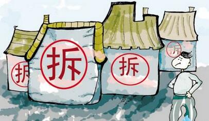 都來看看哪些區(qū)域?yàn)榻B(yǎng)區(qū)，這些地方千萬不能養(yǎng)！