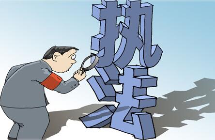 新華社質疑環(huán)保管控“一刀切”，受傷的總是中小企業(yè)？